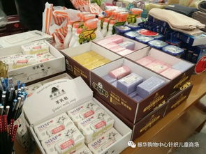 振華購物中心年度大型促銷火爆開啟，全場2.7折限時(shí)搶購