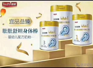 誠聘英才 母嬰產品區域業務員，共創美好未來