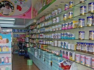 廣州樂欣母嬰用品 專業守護，陪伴成長