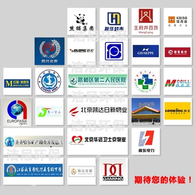 JL530B 工業(yè)用清潔劑 高效、安全、環(huán)保的工業(yè)清洗解決方案