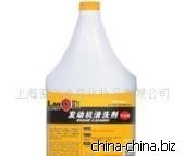 工業(yè)清潔守護者 發(fā)動機清洗劑與工業(yè)用清潔劑的應(yīng)用與選擇